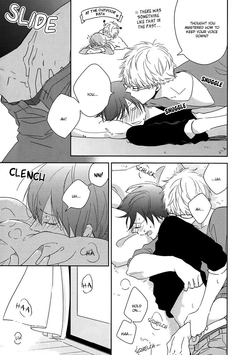 Natsumichi Drive Chapter 5.2 page 4 - Chapter 5.2: Extra: B’s Lovey Comics First time XXX Booklet