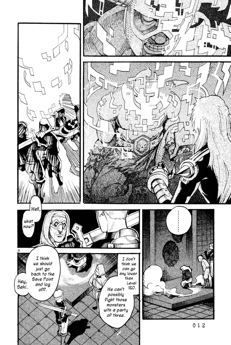 Natsunokumo Chapter 1 page 10 - Chapter 1: Online Counseling - Part 1