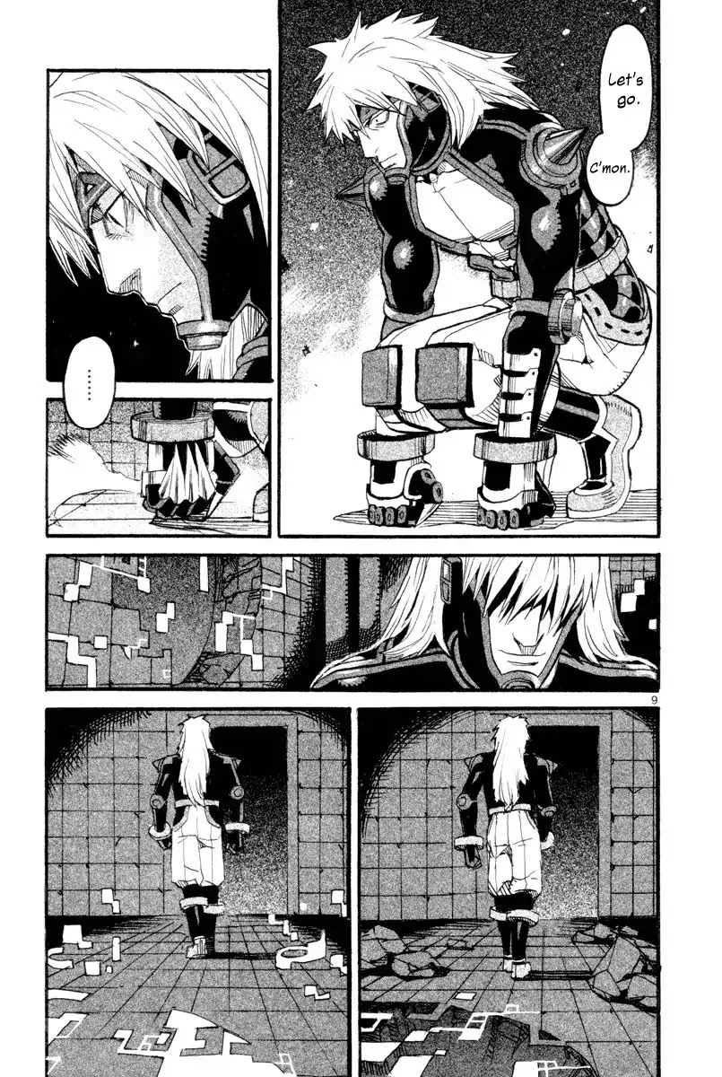 Natsunokumo Chapter 1 page 11 - Chapter 1: Online Counseling - Part 1