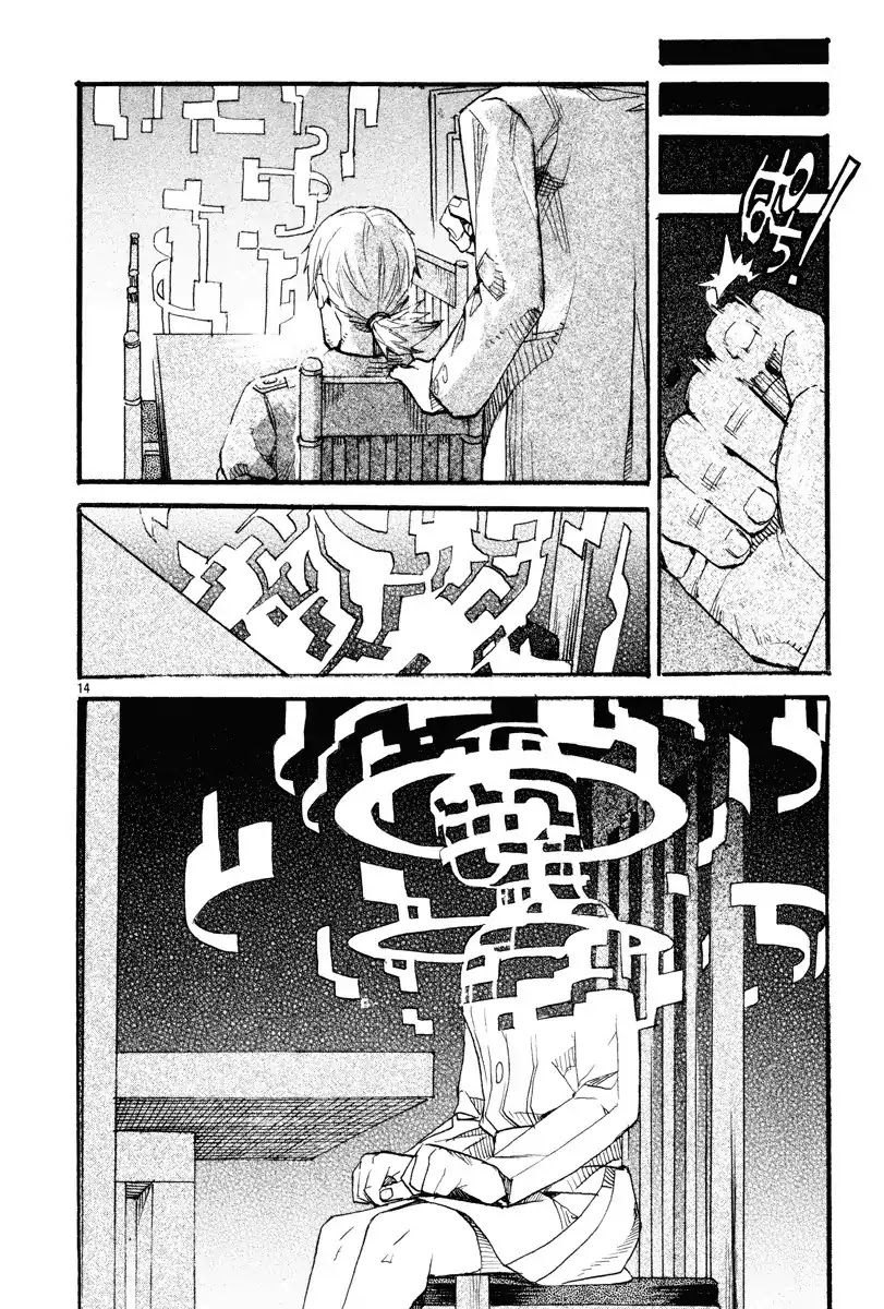 Natsunokumo Chapter 1 page 16 - Chapter 1: Online Counseling - Part 1