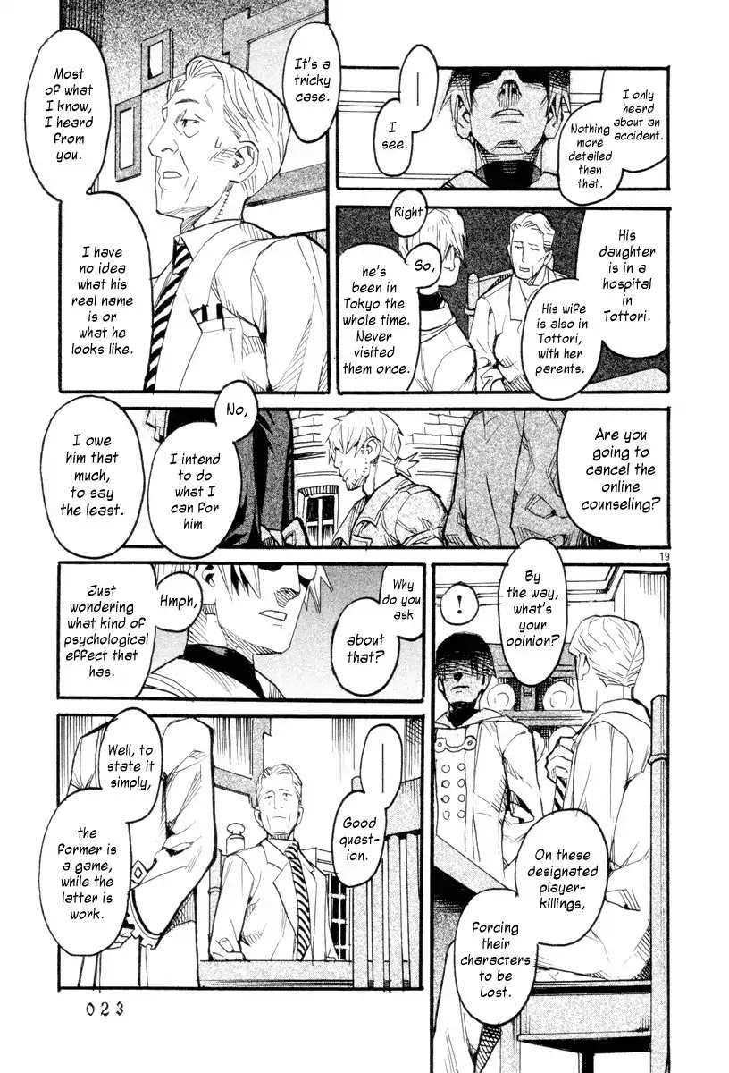 Natsunokumo Chapter 1 page 21 - Chapter 1: Online Counseling - Part 1