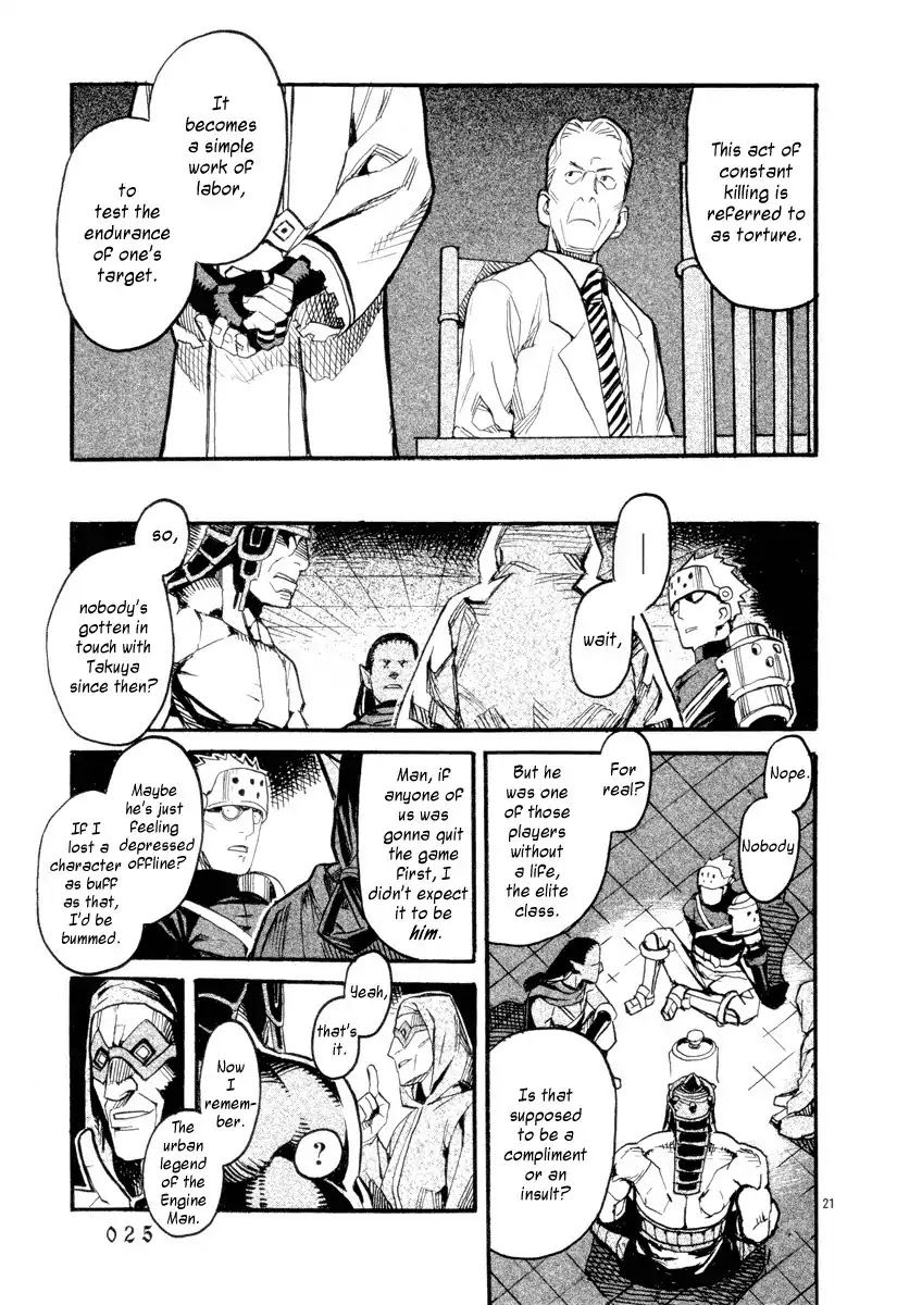 Natsunokumo Chapter 1 page 23 - Chapter 1: Online Counseling - Part 1