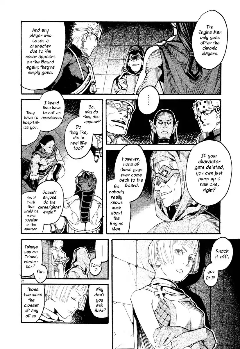 Natsunokumo Chapter 1 page 24 - Chapter 1: Online Counseling - Part 1