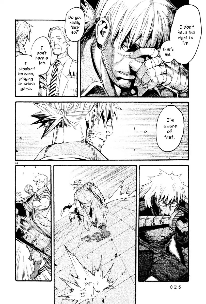 Natsunokumo Chapter 1 page 26 - Chapter 1: Online Counseling - Part 1