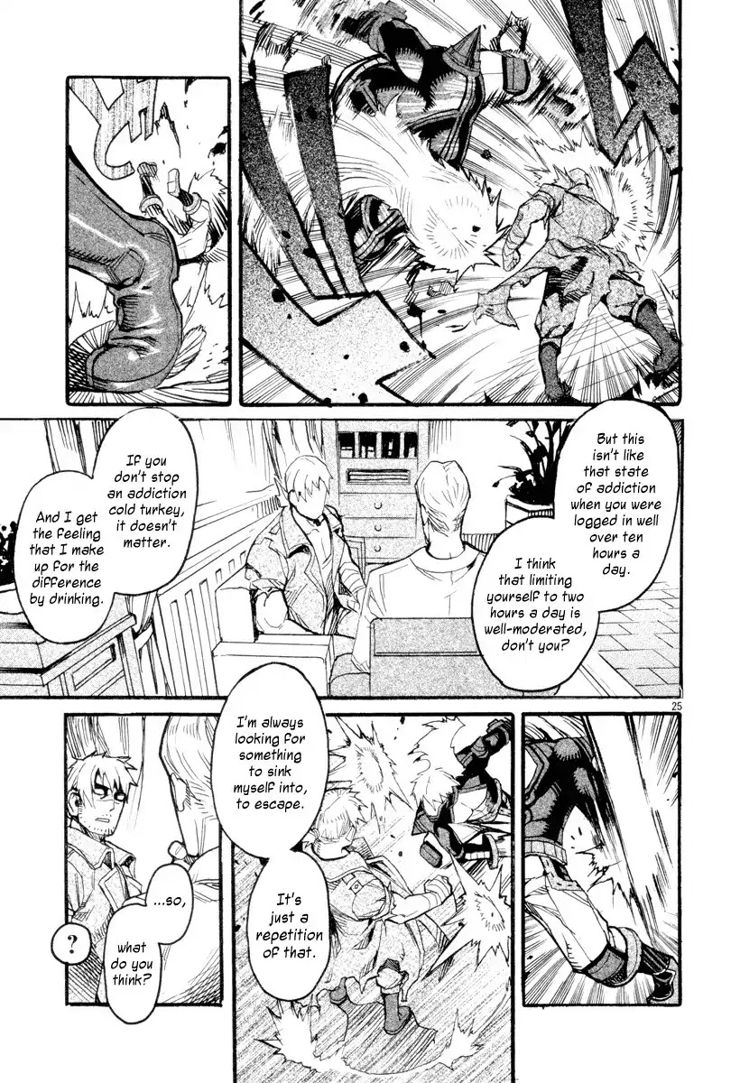 Natsunokumo Chapter 1 page 27 - Chapter 1: Online Counseling - Part 1