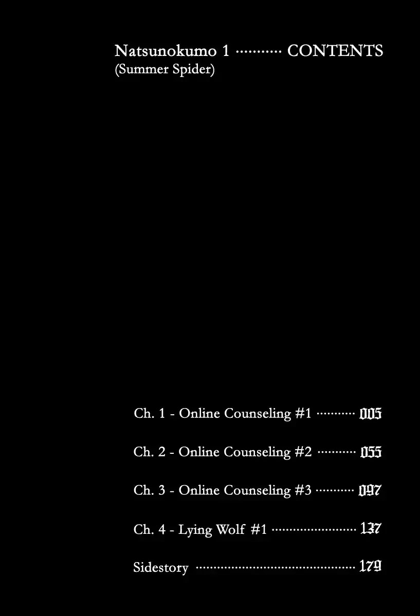 Natsunokumo Chapter 1 page 3 - Chapter 1: Online Counseling - Part 1