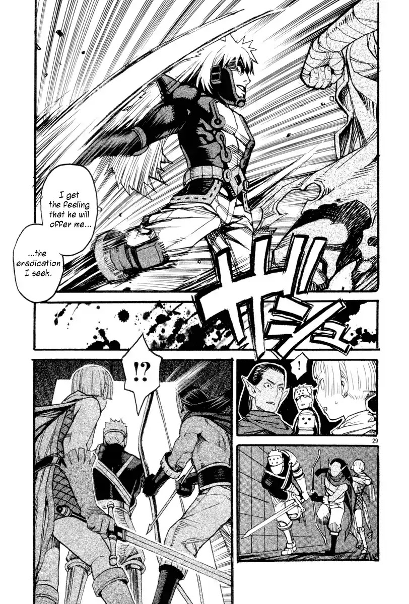 Natsunokumo Chapter 1 page 31 - Chapter 1: Online Counseling - Part 1
