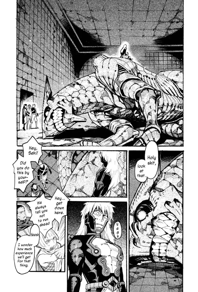 Natsunokumo Chapter 1 page 32 - Chapter 1: Online Counseling - Part 1