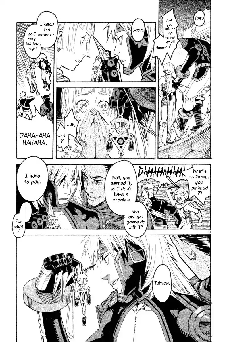 Natsunokumo Chapter 1 page 33 - Chapter 1: Online Counseling - Part 1