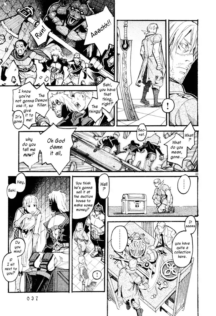 Natsunokumo Chapter 1 page 35 - Chapter 1: Online Counseling - Part 1