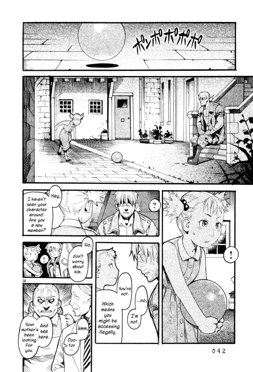Natsunokumo Chapter 1 page 40 - Chapter 1: Online Counseling - Part 1