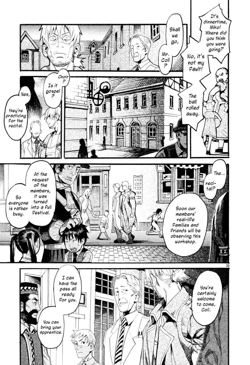 Natsunokumo Chapter 1 page 41 - Chapter 1: Online Counseling - Part 1