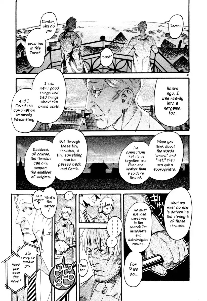 Natsunokumo Chapter 1 page 43 - Chapter 1: Online Counseling - Part 1