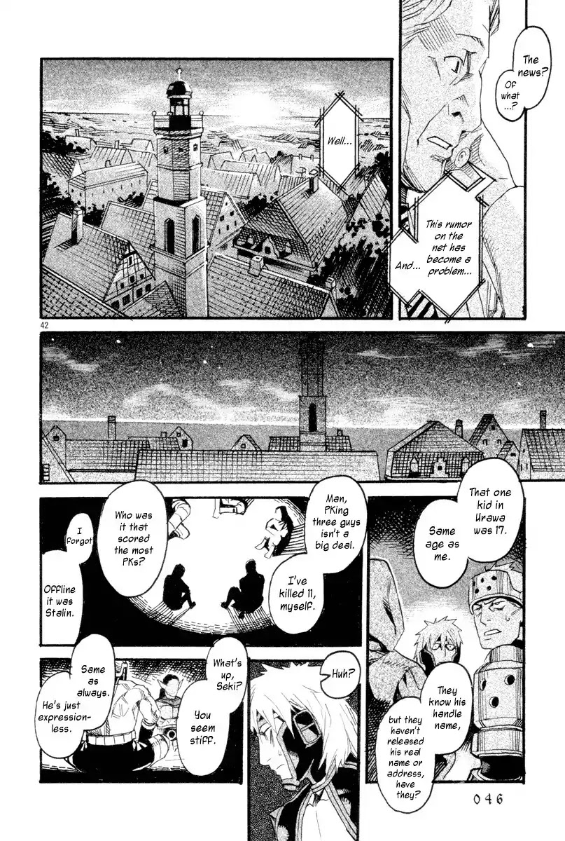 Natsunokumo Chapter 1 page 44 - Chapter 1: Online Counseling - Part 1