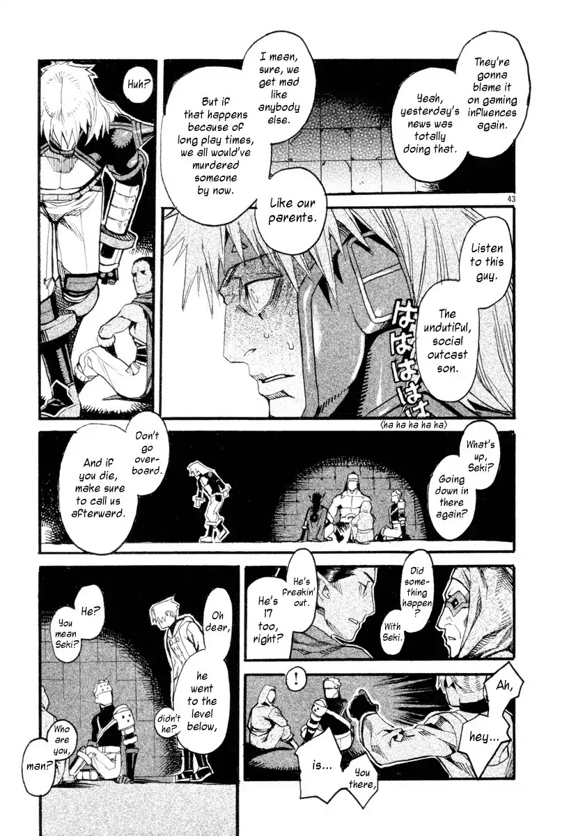 Natsunokumo Chapter 1 page 45 - Chapter 1: Online Counseling - Part 1
