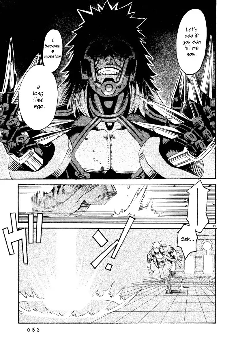 Natsunokumo Chapter 1 page 51 - Chapter 1: Online Counseling - Part 1
