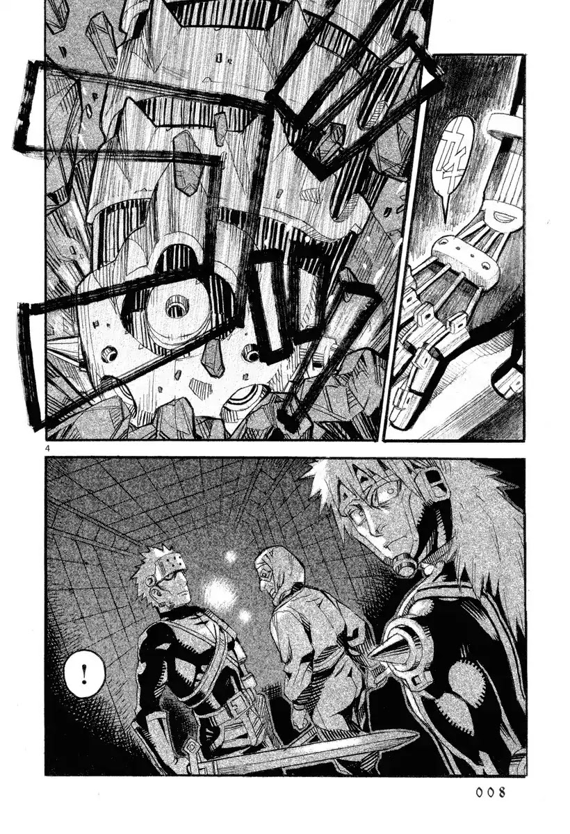 Natsunokumo Chapter 1 page 6 - Chapter 1: Online Counseling - Part 1
