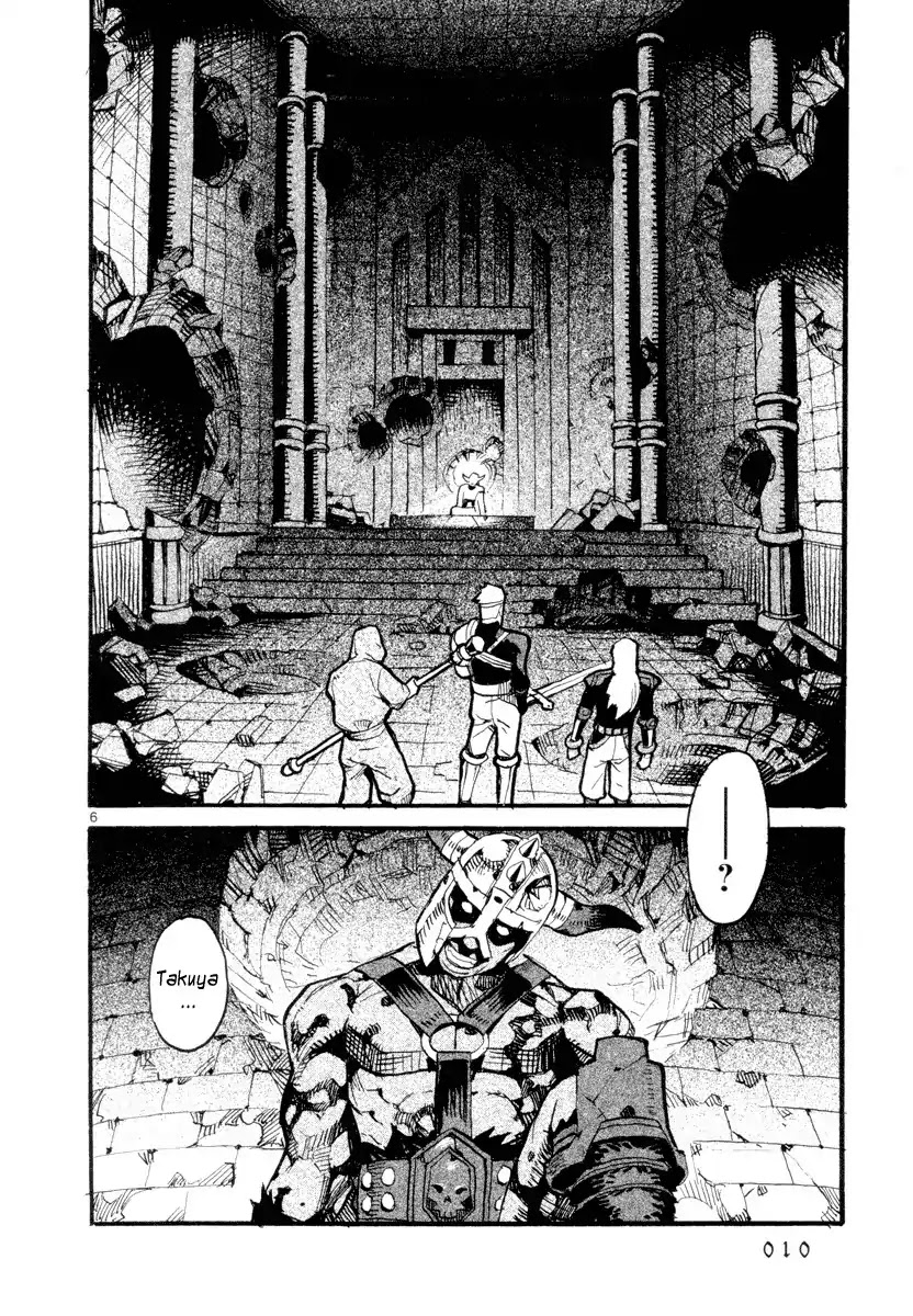Natsunokumo Chapter 1 page 8 - Chapter 1: Online Counseling - Part 1