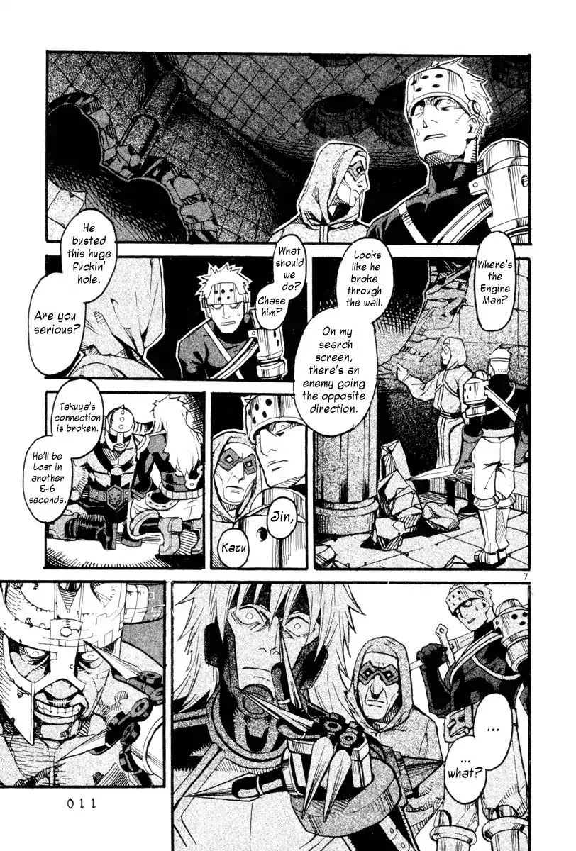 Natsunokumo Chapter 1 page 9 - Chapter 1: Online Counseling - Part 1