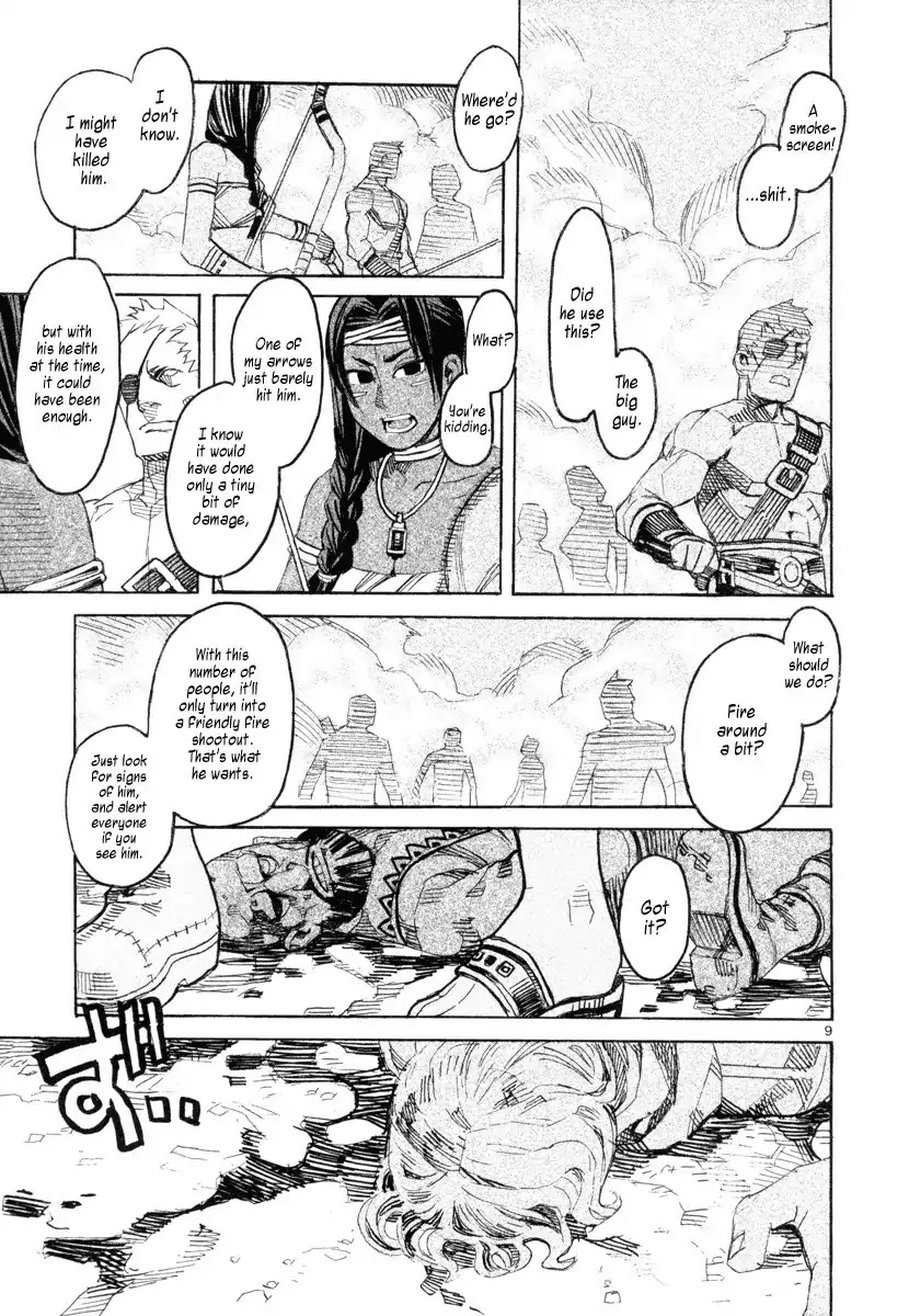 Natsunokumo Chapter 10 page 10 - Chapter 10: Lying Wolf - Part 7