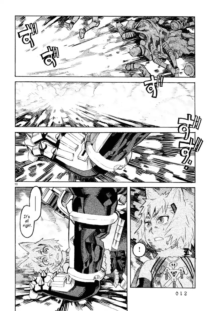 Natsunokumo Chapter 10 page 11 - Chapter 10: Lying Wolf - Part 7
