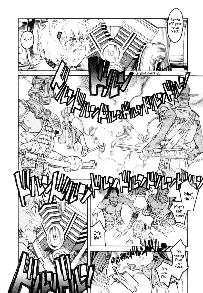 Natsunokumo Chapter 10 page 13 - Chapter 10: Lying Wolf - Part 7