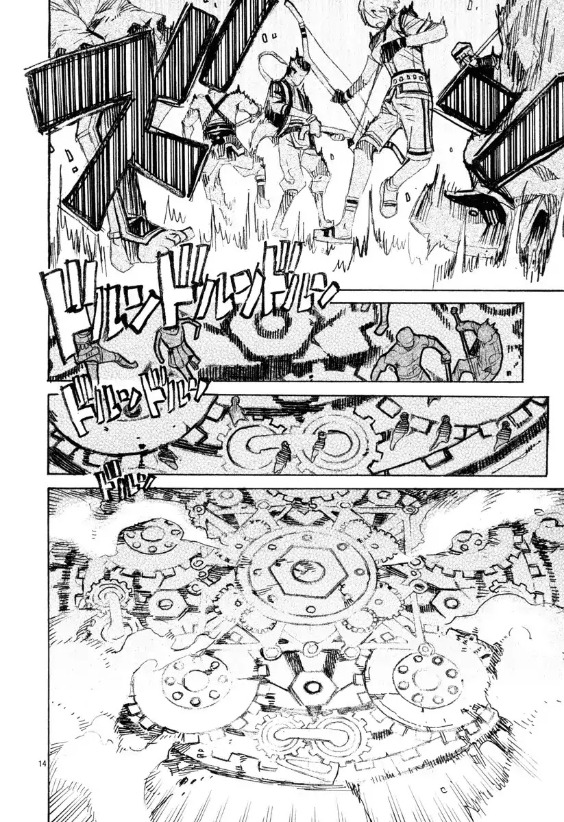 Natsunokumo Chapter 10 page 15 - Chapter 10: Lying Wolf - Part 7