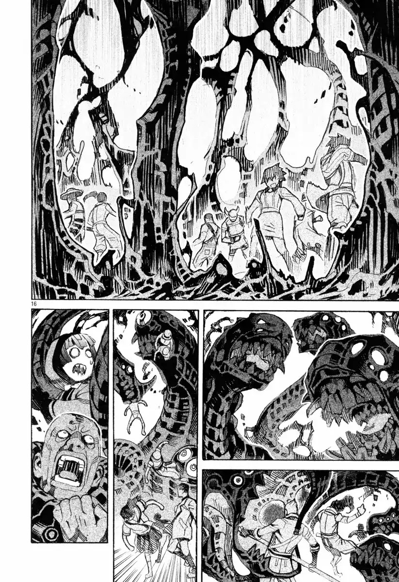 Natsunokumo Chapter 10 page 17 - Chapter 10: Lying Wolf - Part 7