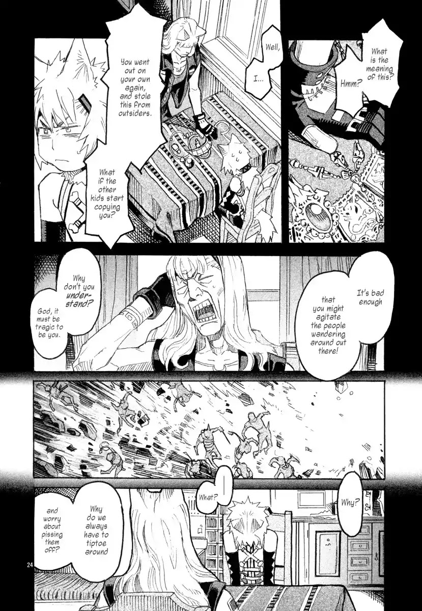 Natsunokumo Chapter 10 page 23 - Chapter 10: Lying Wolf - Part 7