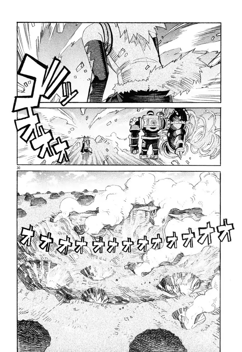 Natsunokumo Chapter 10 page 27 - Chapter 10: Lying Wolf - Part 7