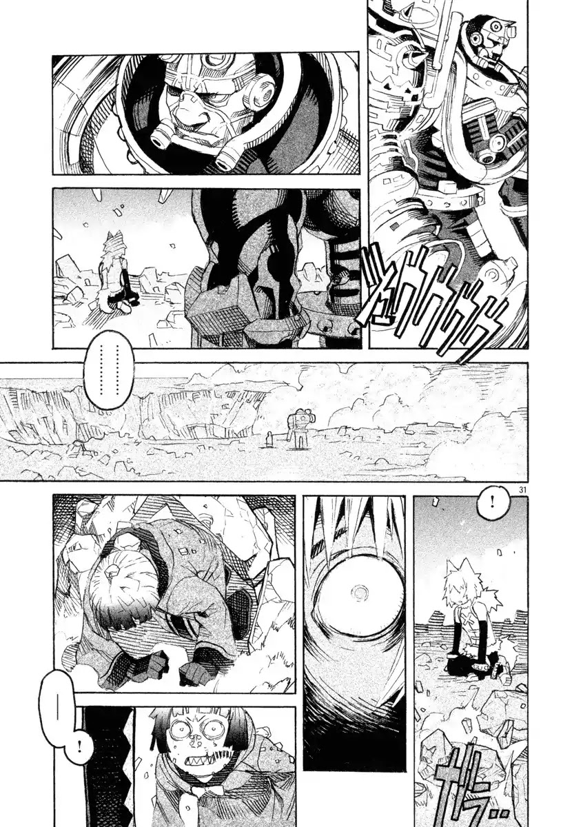 Natsunokumo Chapter 10 page 28 - Chapter 10: Lying Wolf - Part 7