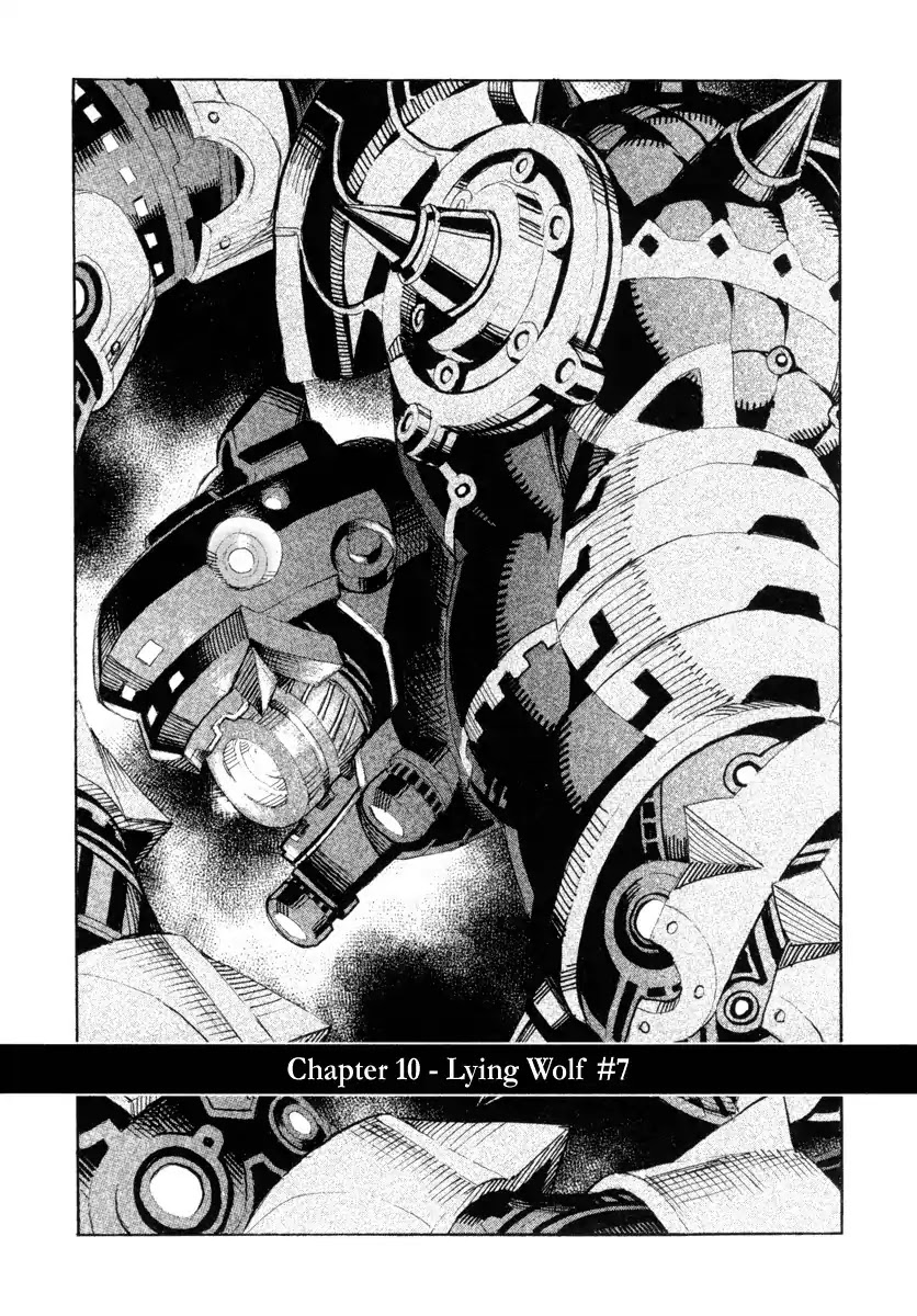 Natsunokumo Chapter 10 page 3 - Chapter 10: Lying Wolf - Part 7