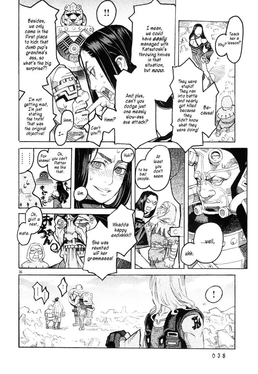 Natsunokumo Chapter 10 page 33 - Chapter 10: Lying Wolf - Part 7