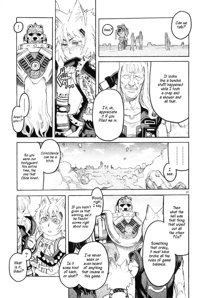 Natsunokumo Chapter 10 page 34 - Chapter 10: Lying Wolf - Part 7
