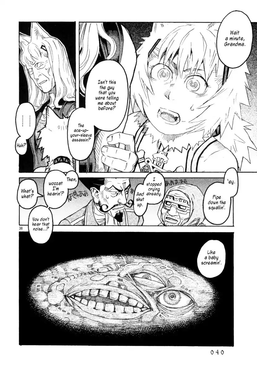 Natsunokumo Chapter 10 page 35 - Chapter 10: Lying Wolf - Part 7
