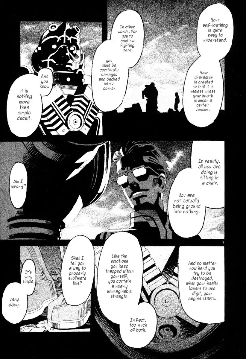 Natsunokumo Chapter 10 page 8 - Chapter 10: Lying Wolf - Part 7