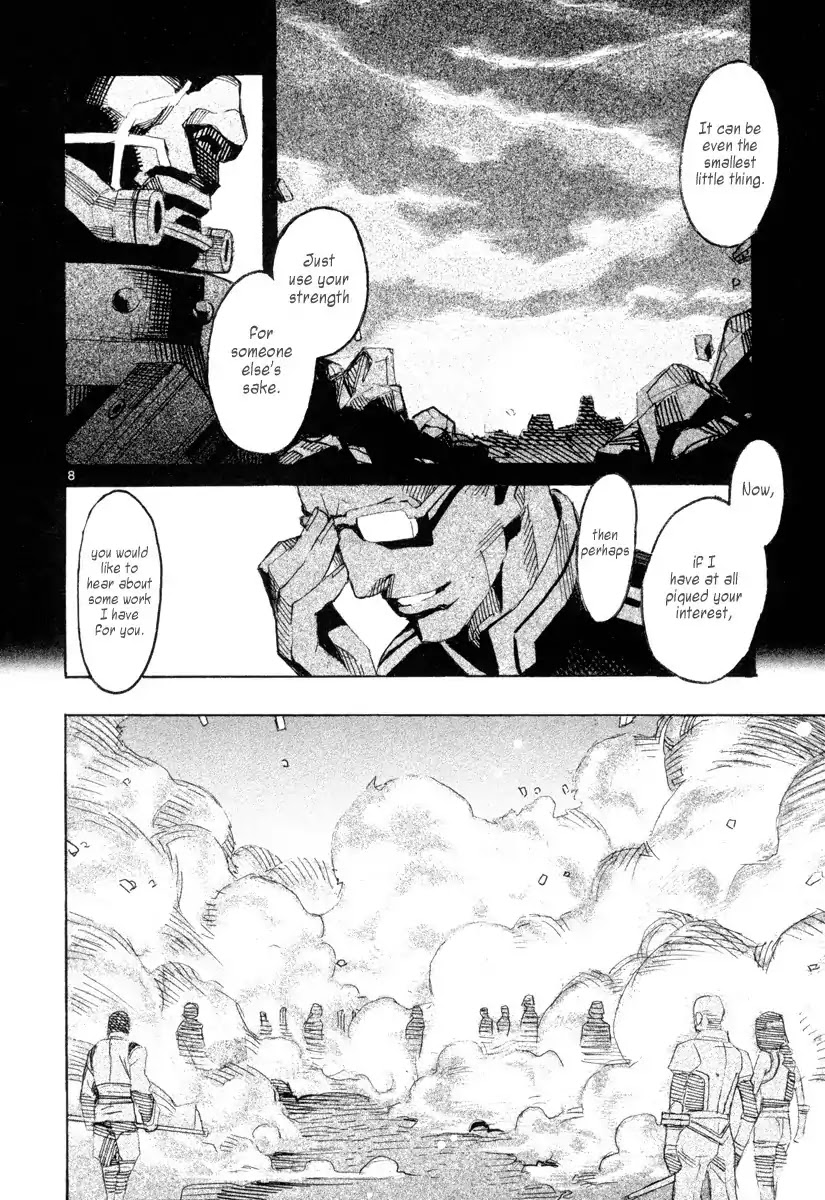 Natsunokumo Chapter 10 page 9 - Chapter 10: Lying Wolf - Part 7