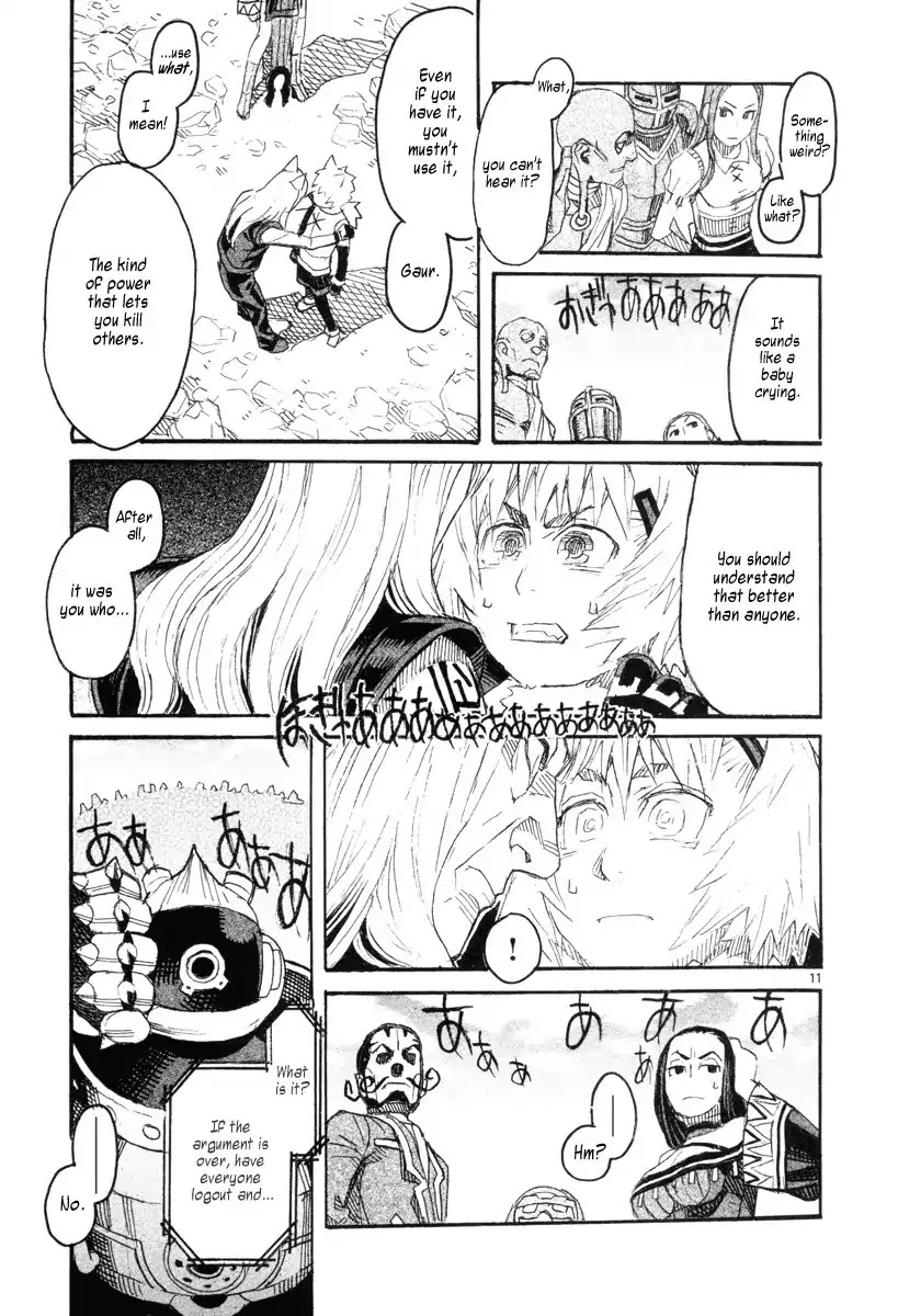 Natsunokumo Chapter 11 page 10 - Chapter 11: Lying Wolf - Part 8