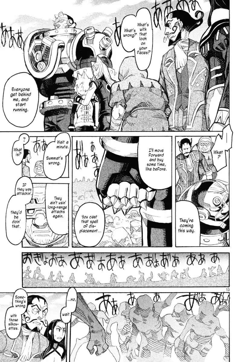 Natsunokumo Chapter 11 page 12 - Chapter 11: Lying Wolf - Part 8