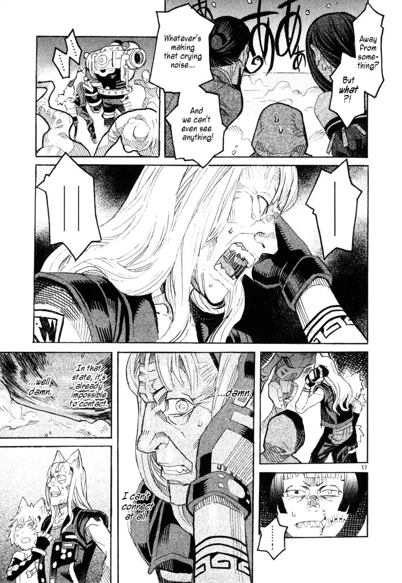 Natsunokumo Chapter 11 page 15 - Chapter 11: Lying Wolf - Part 8