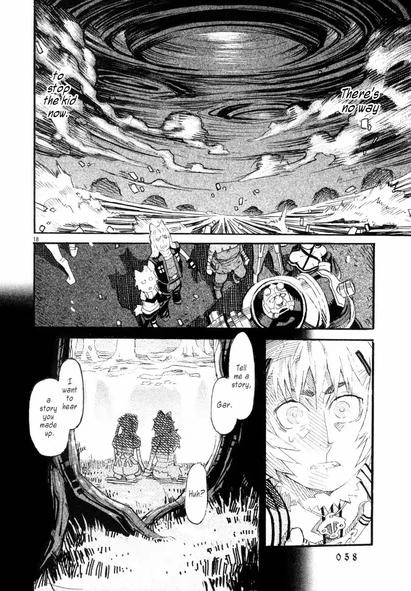 Natsunokumo Chapter 11 page 16 - Chapter 11: Lying Wolf - Part 8