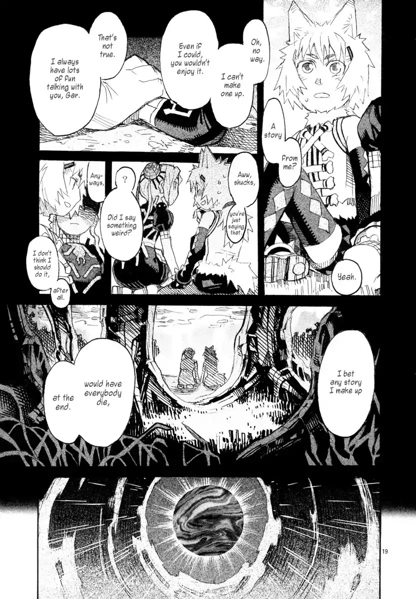 Natsunokumo Chapter 11 page 17 - Chapter 11: Lying Wolf - Part 8