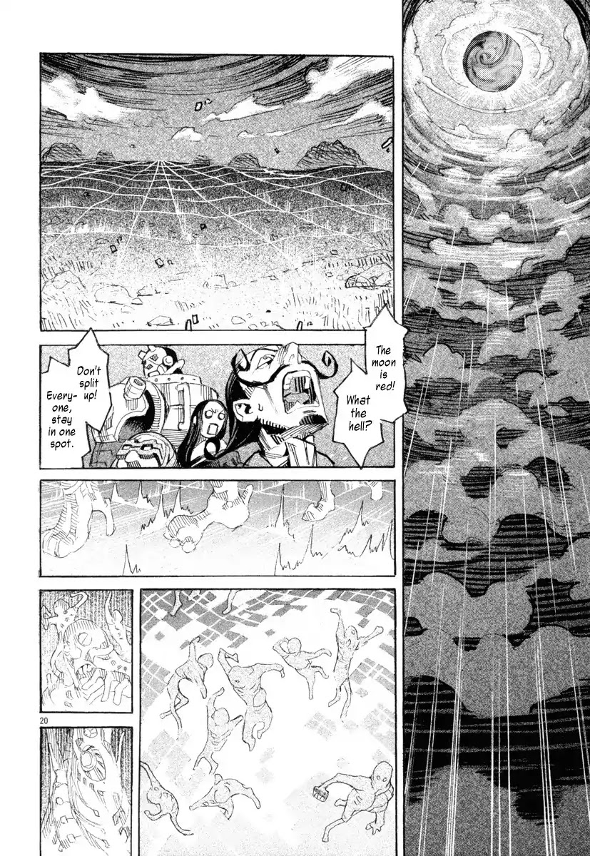 Natsunokumo Chapter 11 page 18 - Chapter 11: Lying Wolf - Part 8