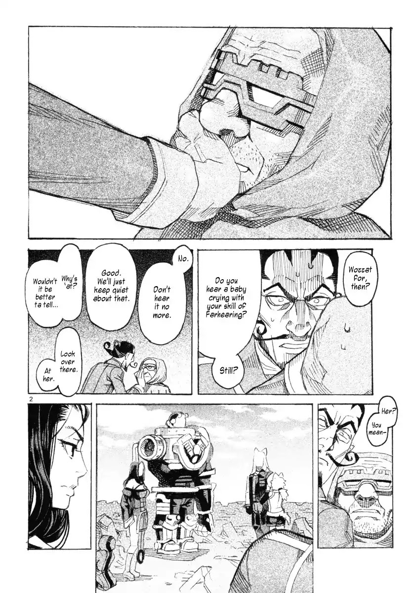 Natsunokumo Chapter 11 page 2 - Chapter 11: Lying Wolf - Part 8