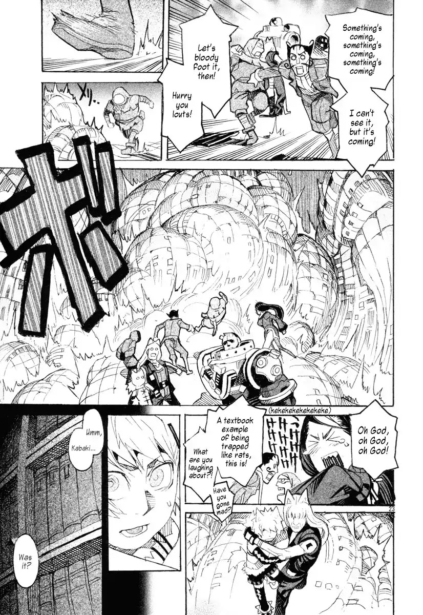 Natsunokumo Chapter 11 page 21 - Chapter 11: Lying Wolf - Part 8