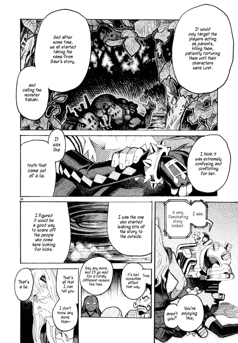 Natsunokumo Chapter 11 page 32 - Chapter 11: Lying Wolf - Part 8