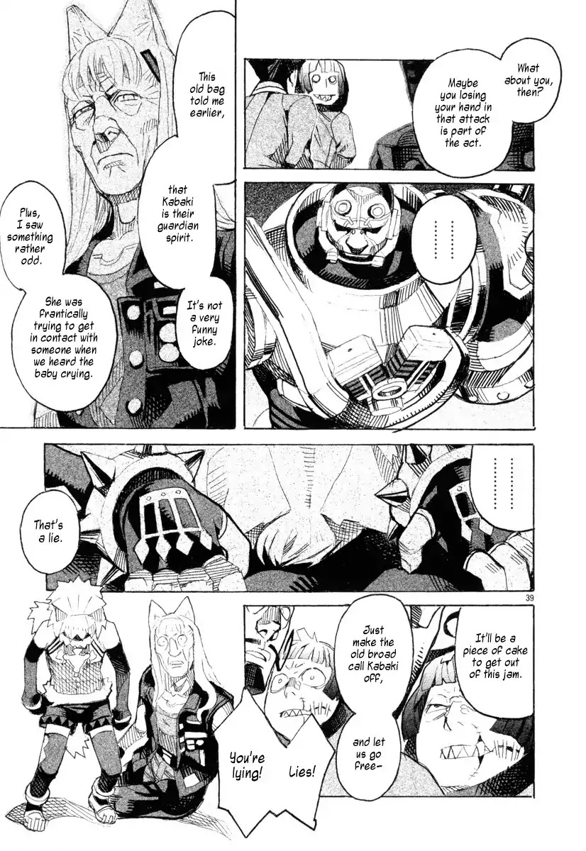 Natsunokumo Chapter 11 page 35 - Chapter 11: Lying Wolf - Part 8