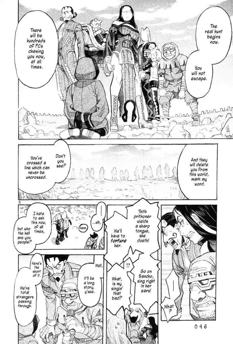 Natsunokumo Chapter 11 page 5 - Chapter 11: Lying Wolf - Part 8