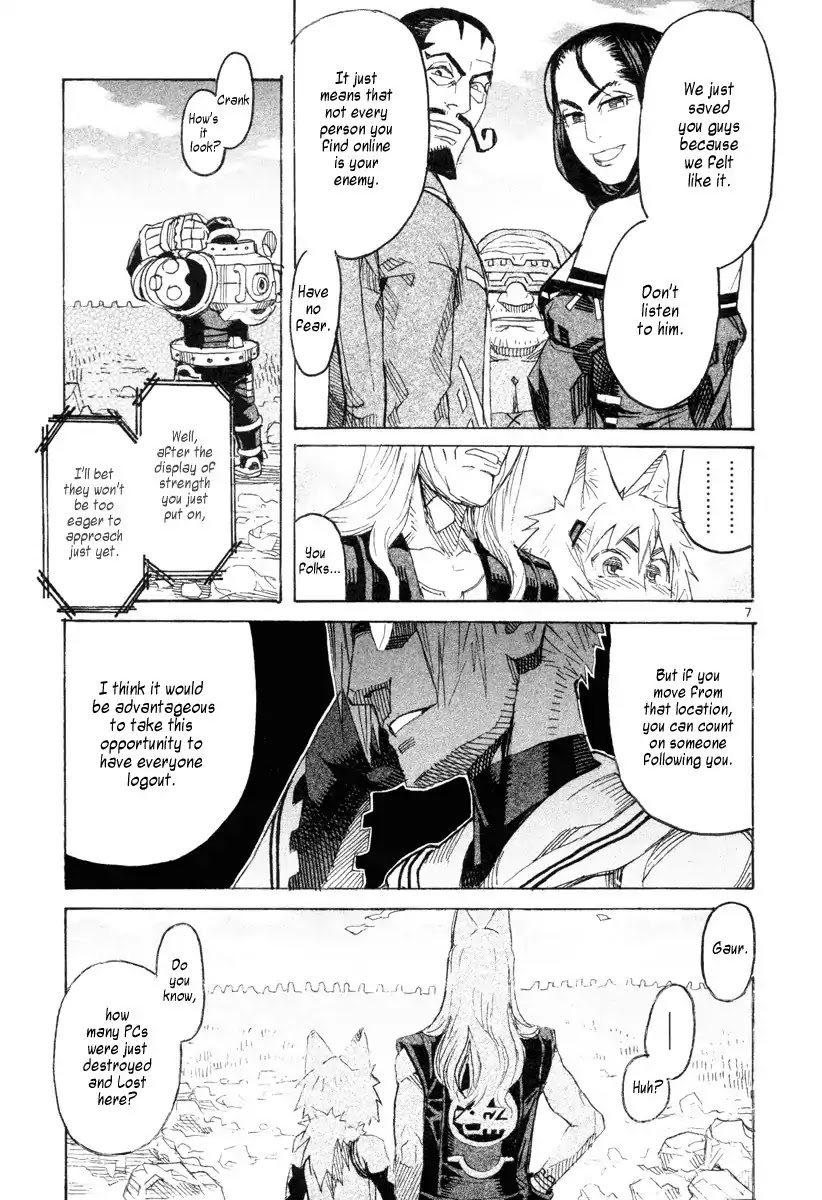 Natsunokumo Chapter 11 page 6 - Chapter 11: Lying Wolf - Part 8