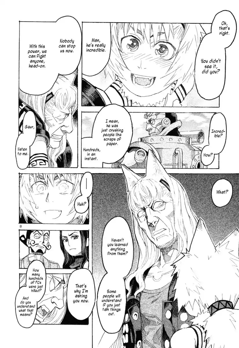 Natsunokumo Chapter 11 page 7 - Chapter 11: Lying Wolf - Part 8